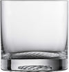 Zwiesel Glas Whiskygläser Echo 399 ml - 4 Stück