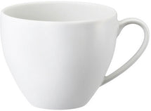 Arzberg Kaffeetasse Form 2000 200 ml