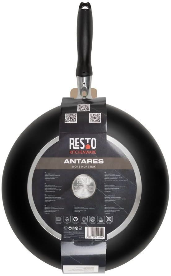 Resto Kitchenware Wokpfanne Antares - ø 30 cm - Standard-Antihaftbeschichtung