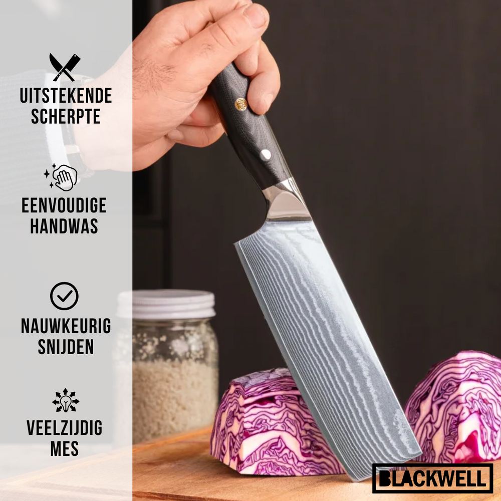 Blackwell Nakirimes Gemüsemesser im japanischen Stil – 67 Lagen Damaszenerstahl – VG10 – 17,5 cm