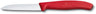 Victorinox Schälmesser Swiss Classic - Rot - Gerade - 8 cm