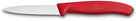 Victorinox Schälmesser Swiss Classic - Rot - Wellenschliff - 8 cm