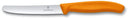 Victorinox Tomaten- / Wurstmesser Swiss Classic - Orange - 11 cm