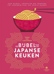 Kochbuch – Die Bibel der japanischen Küche