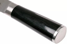 Kai Shun Classic Messer - 32 Lagen Damaszenerstahl - 18 cm - DM-0712
