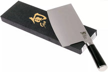 Kai Shun Classic Messer - 32 Lagen Damaszenerstahl - 18 cm - DM-0712