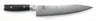 Yaxell Kochmesser - 24 cm – 69-lagiger Damaststahl – Griff aus Canvas-Micarta